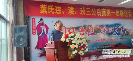 ���ȸ��غ��L��  �~ï������������~�ϵ�һ���x�������䌎���_