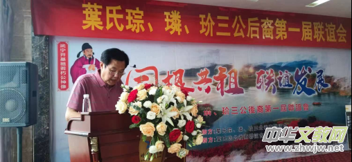 ���ȸ��غ��L��  �~ï������������~�ϵ�һ���x�������䌎���_