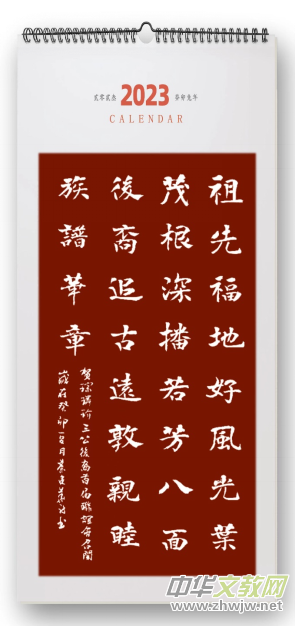 ���ȸ��غ��L��  �~ï������������~�ϵ�һ���x�������䌎���_