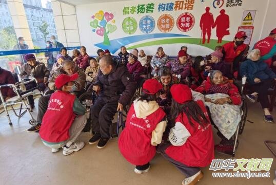 �h�����I(l��ng)�ۺ���־Ը����(w��)ů����