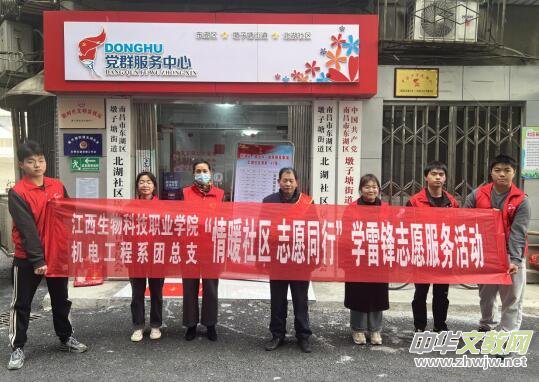 �h�����I(l��ng)�ۺ���־Ը����(w��)ů����