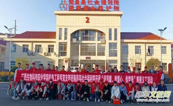 �h�����I(l��ng)�ۺ���־Ը����(w��)ů����