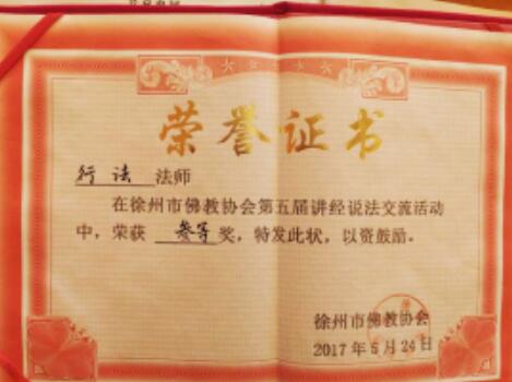 �����~ɽ��ʮ�������ʿ���������K�����Џ�������з�