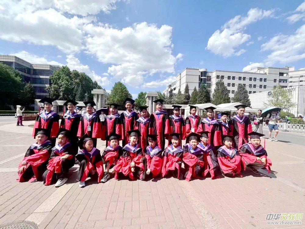 2023�ꡰ��һ��������Ȼ�������z·�����ЌW(xu��)��ӈA�M�Y(ji��)��