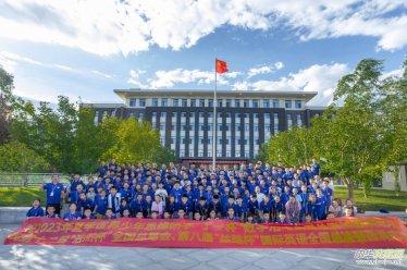 2023�ꡰ��һ��������Ȼ�������z·�����ЌW(xu��)��ӈA�M�Y(ji��)��