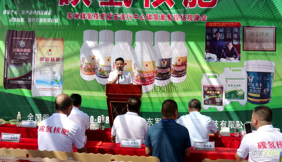 ���ш@�����r(n��ng)æ����̼��˷�̼�����ѬF(xi��n)���^Ħ���ڸ���������h(hu��n)�����_