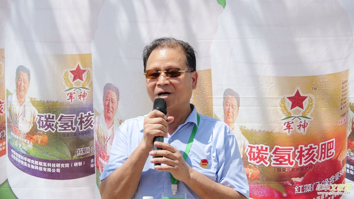 ���ш@�����r(n��ng)æ����̼��˷�̼�����ѬF(xi��n)���^Ħ���ڸ���������h(hu��n)�����_