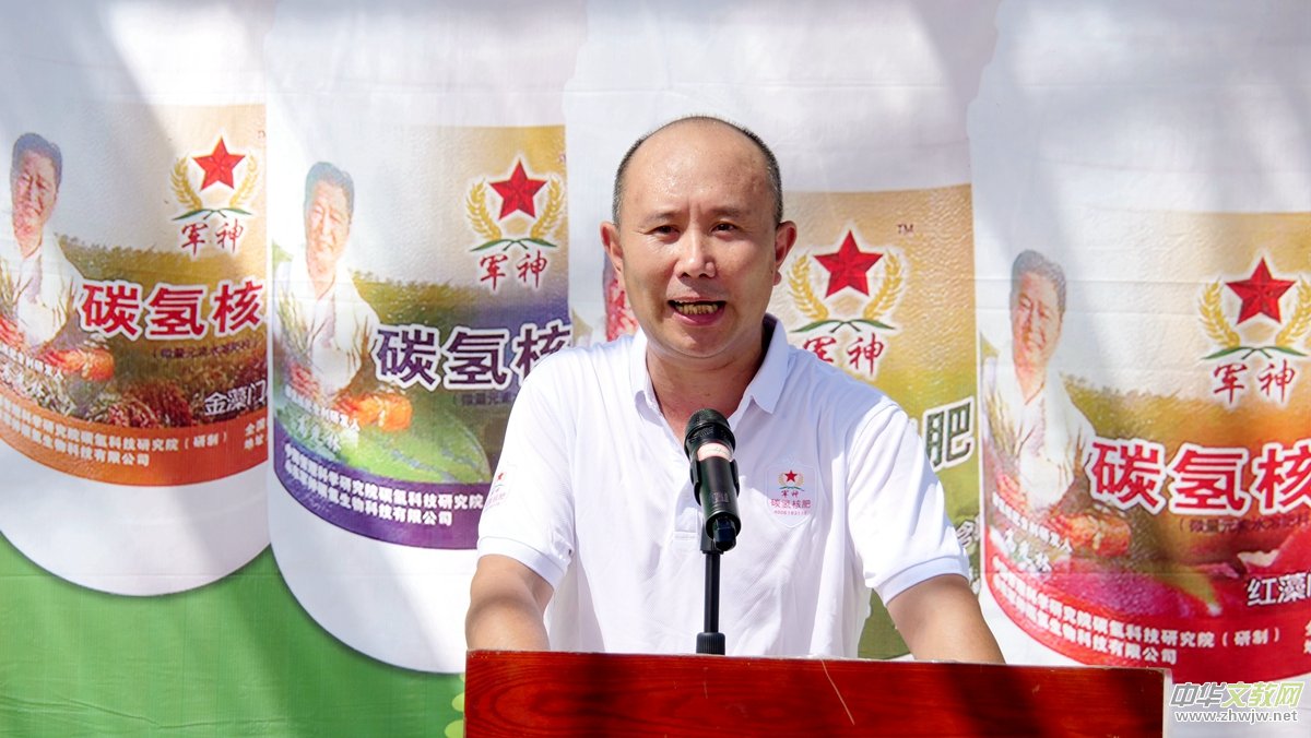 ���ш@�����r(n��ng)æ����̼��˷�̼�����ѬF(xi��n)���^Ħ���ڸ���������h(hu��n)�����_