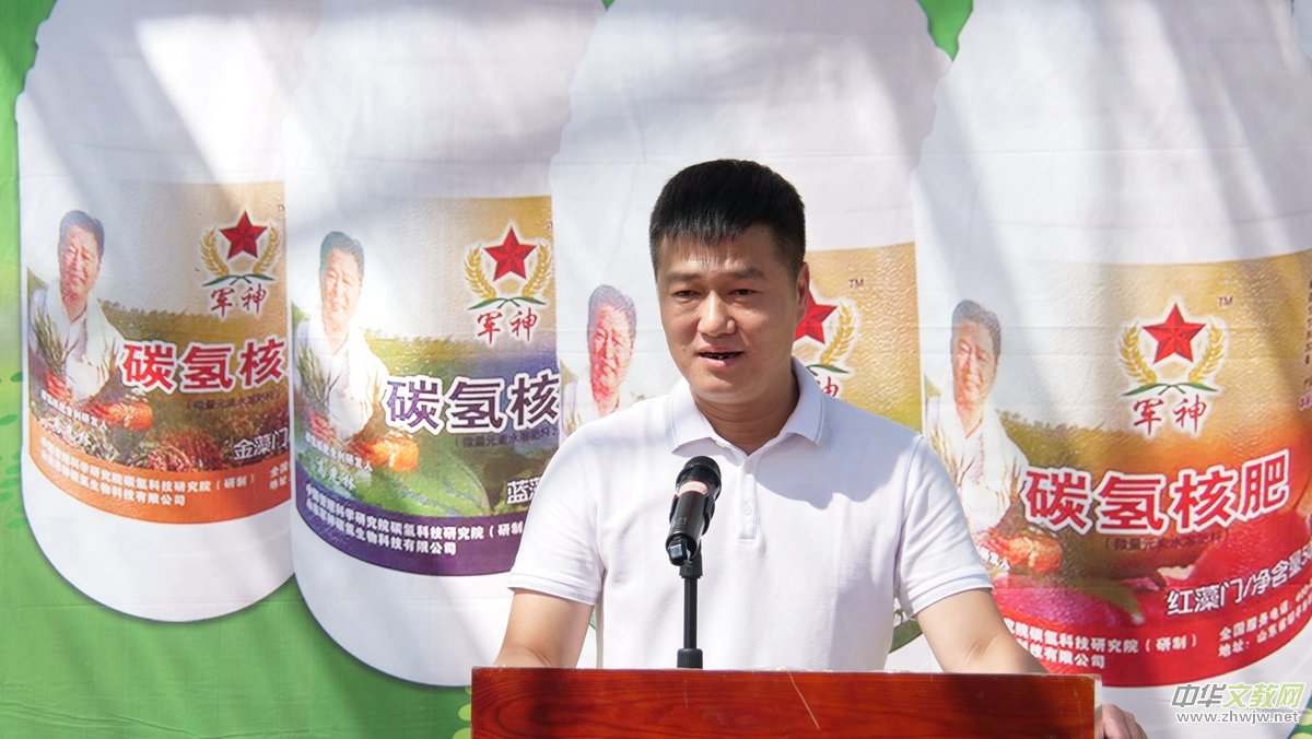 ���ш@�����r(n��ng)æ����̼��˷�̼�����ѬF(xi��n)���^Ħ���ڸ���������h(hu��n)�����_