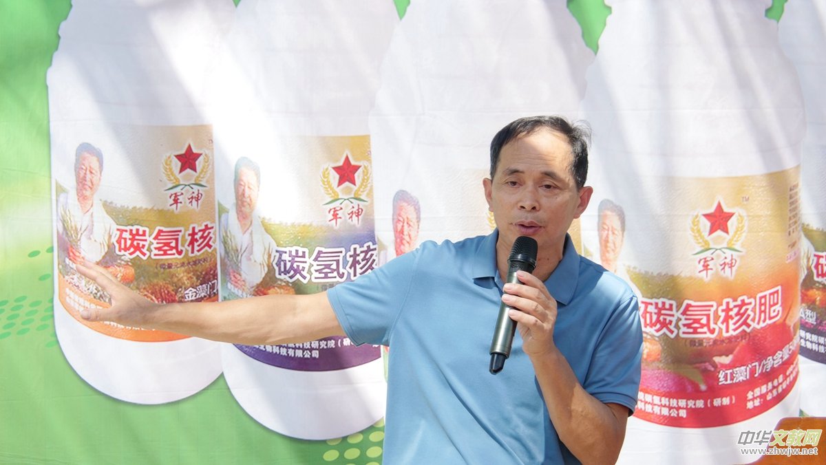 ���ш@�����r(n��ng)æ����̼��˷�̼�����ѬF(xi��n)���^Ħ���ڸ���������h(hu��n)�����_