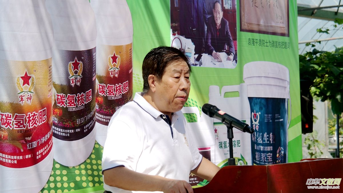 ���ш@�����r(n��ng)æ����̼��˷�̼�����ѬF(xi��n)���^Ħ���ڸ���������h(hu��n)�����_