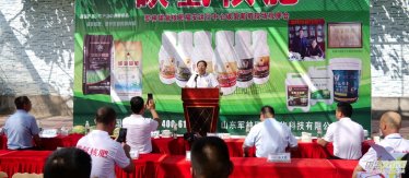 ���ш@�����r(n��ng)æ����̼?x��)�˷�̼�(x��)����ѬF(xi��n)���^Ħ���ڸ���������h(hu��n)�����_