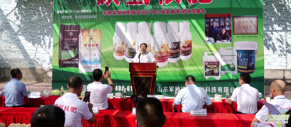 ���ш@�����r(n��ng)æ����̼��˷�̼�����ѬF(xi��n)���^Ħ���ڸ���������h(hu��n)�����_