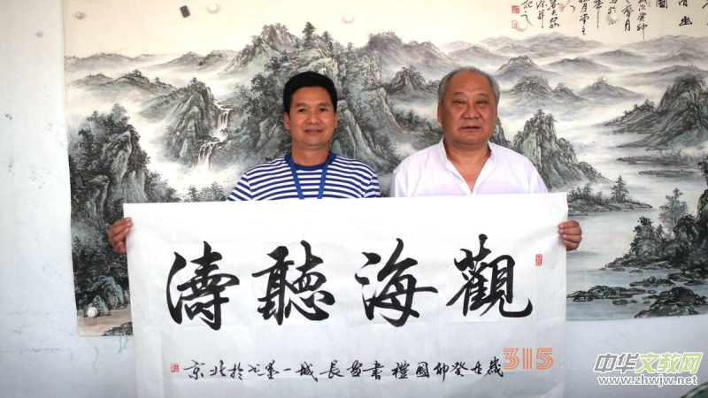 �������L(zh��ng)�� �L(zh��ng)��һī6�����800���L(zh��ng)�Ǯ����٬F(xi��n)����