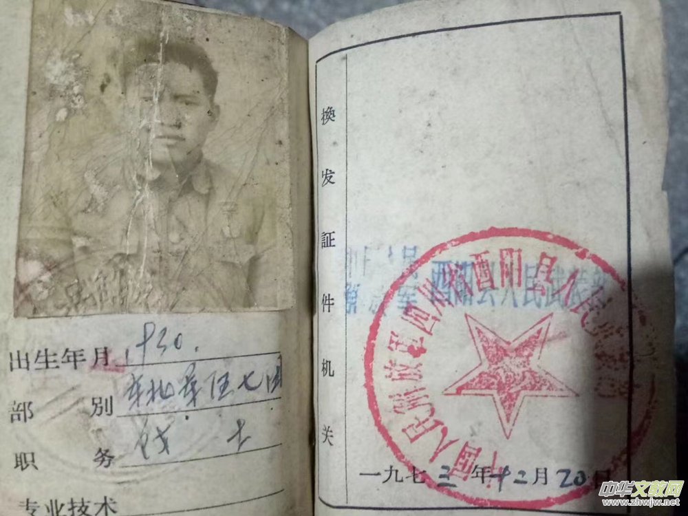 �ؑc��ꖿhС���(zh��n)�����԰l(f��)ӭ��־Ը܊��(zh��n)ʿ�z���ؚw����