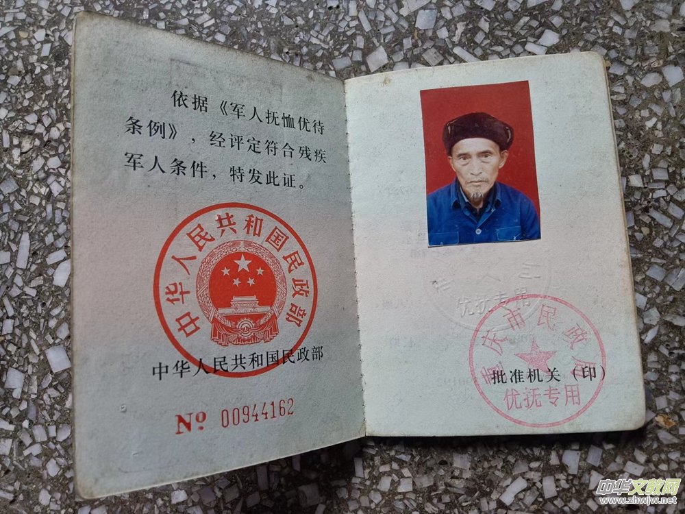 �ؑc��ꖿhС���(zh��n)�����԰l(f��)ӭ��־Ը܊��(zh��n)ʿ�z���ؚw����