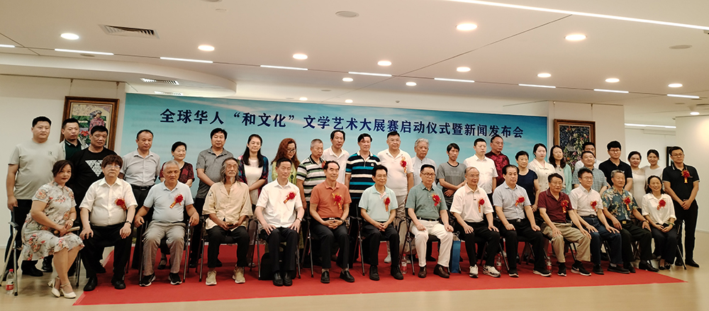 ȫ���A�ˡ����Ļ����ČW(xu��)ˇ�g(sh��)��չِ����(d��ng)�xʽ�����l(f��)����(hu��)�ھ��ɹ��e�k