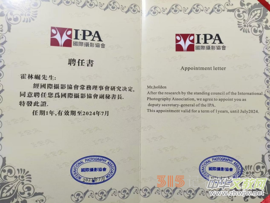 ������ͬ־�@Ƹ���H�zӰ�f(xi��)�����ؕ��L��(w��)