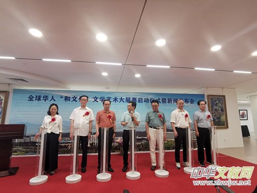 ȫ���A�ˡ����Ļ����ČW(xu��)ˇ�g(sh��)��չِ����(d��ng)�xʽ�����l(f��)����(hu��)�ھ��ɹ��e�k