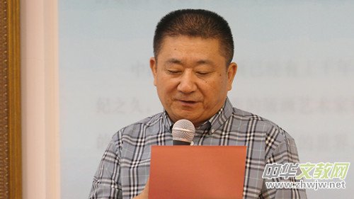 ȫ���A�ˡ����Ļ����ČW(xu��)ˇ�g(sh��)��չِ����(d��ng)�xʽ�����l(f��)����(hu��)�ھ��ɹ��e�k