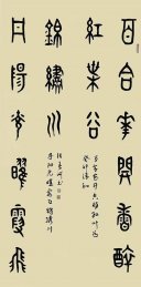 �����ӕ���