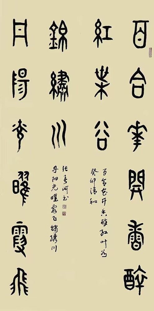 �����ӕ���