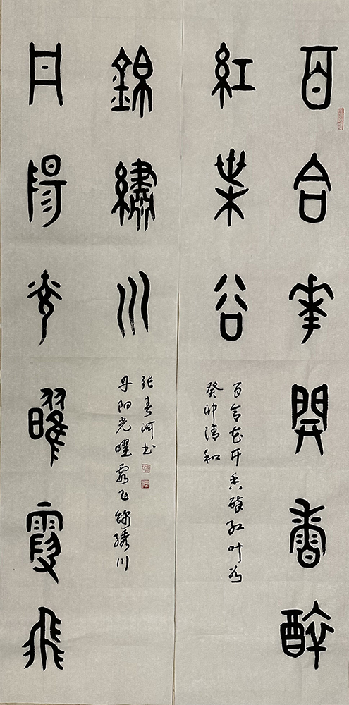 �����ӕ���