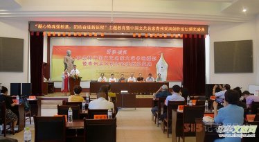 ����đ���ա�����Ї�(gu��)��ˇ�����ČW(xu��)�����zӰ���ݲ��L(f��ng)��(chu��ng)��Փ�����C��(ji��ng)���(d��ng)�ɹ��e�k