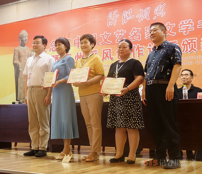 ����đ���ա�����Ї���ˇ�����ČW(xu��)�����zӰ���ݲ��L(f��ng)��(chu��ng)��Փ�����C����ӳɹ��e�k