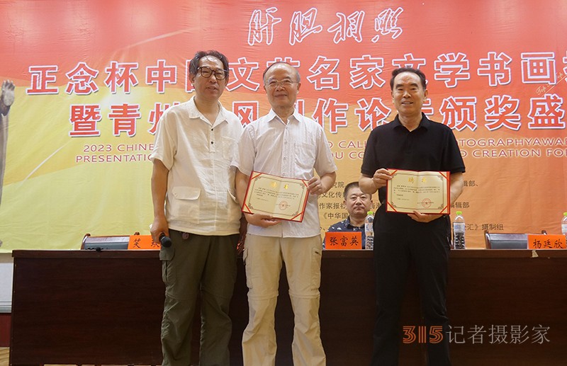 ����đ���ա�����Ї���ˇ�����ČW(xu��)�����zӰ���ݲ��L(f��ng)��(chu��ng)��Փ�����C����ӳɹ��e�k