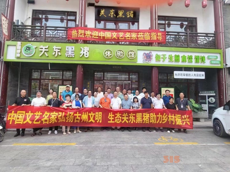 ����đ���ա�����Ї���ˇ�����ČW(xu��)�����zӰ���ݲ��L(f��ng)��(chu��ng)��Փ�����C����ӳɹ��e�k