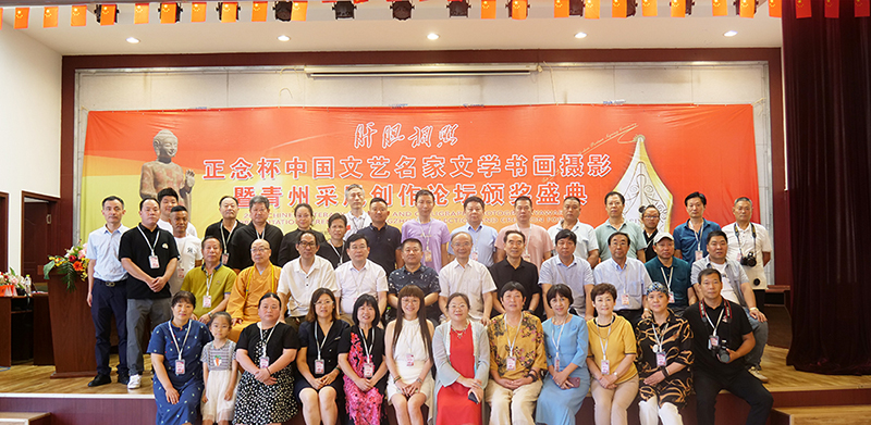 ����đ���ա�����Ї���ˇ�����ČW(xu��)�����zӰ���ݲ��L(f��ng)��(chu��ng)��Փ�����C����ӳɹ��e�k