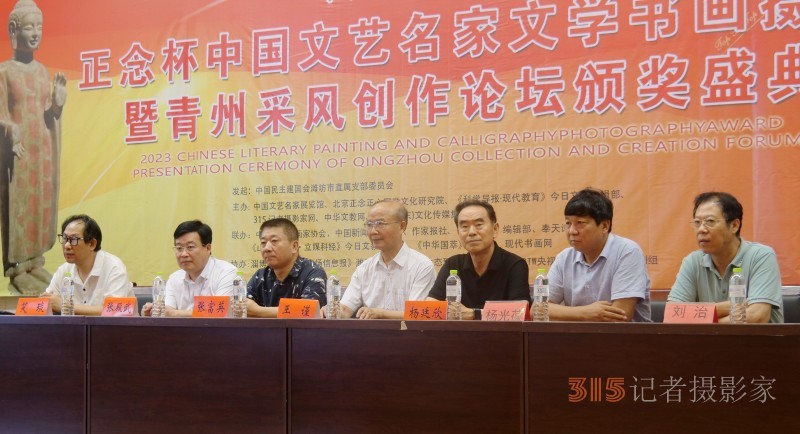 ����đ���ա�����Ї���ˇ�����ČW(xu��)�����zӰ���ݲ��L(f��ng)��(chu��ng)��Փ�����C����ӳɹ��e�k