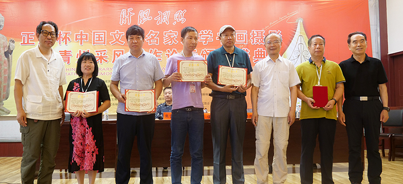 ����đ���ա�����Ї���ˇ�����ČW(xu��)�����zӰ���ݲ��L(f��ng)��(chu��ng)��Փ�����C����ӳɹ��e�k