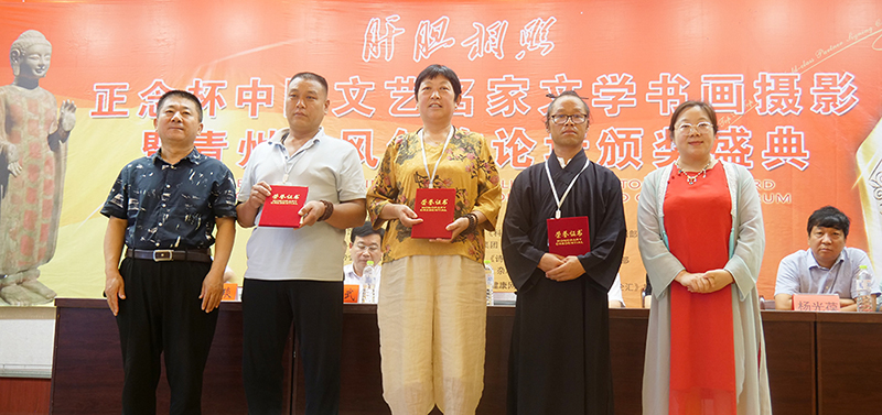 ����đ���ա�����Ї���ˇ�����ČW(xu��)�����zӰ���ݲ��L(f��ng)��(chu��ng)��Փ�����C����ӳɹ��e�k