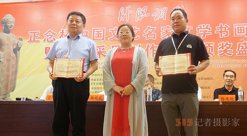 ����đ���ա�����Ї���ˇ�����ČW(xu��)�����zӰ���ݲ��L(f��ng)��(chu��ng)��Փ�����C����ӳɹ��e�k