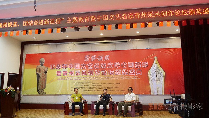 ����đ���ա�����Ї���ˇ�����ČW(xu��)�����zӰ���ݲ��L(f��ng)��(chu��ng)��Փ�����C����ӳɹ��e�k