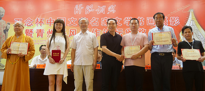 ����đ���ա�����Ї���ˇ�����ČW(xu��)�����zӰ���ݲ��L(f��ng)��(chu��ng)��Փ�����C����ӳɹ��e�k