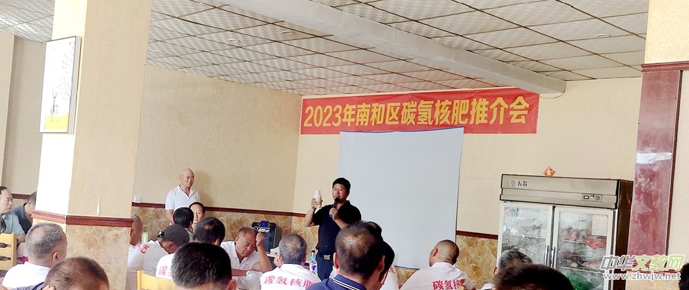 2023��ӱ�ʡ���_���Ϻͅ^(q��)̼��˷��ƽ����(c��)ӛ