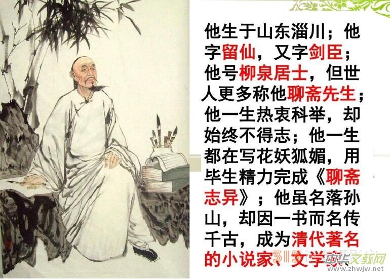 ��(gu��)���Mֹ��(y��u)���� �M���ۉm�����--�ие��O�¸衶�_�x���С�