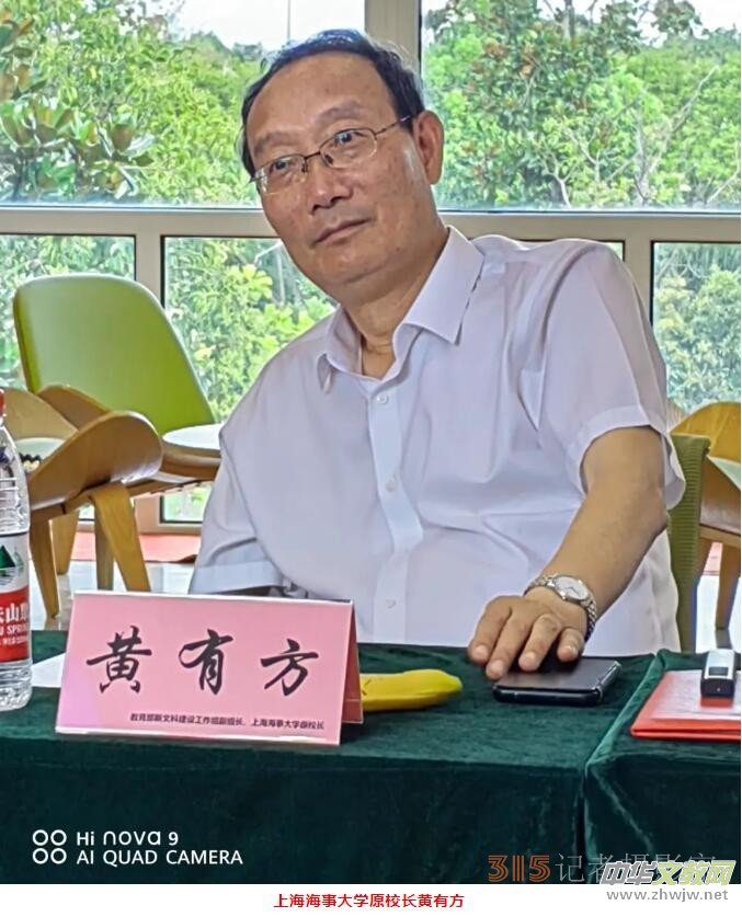 �Ϻ��Ļ�ˇ�g(sh��)Ʒ�b���M(j��n)��(hu��)�ڶ�������(hu��)�ڶ��Ε�(hu��)�h���Ϻ��Ї�(gu��)��(sh��)��Ժ����e��