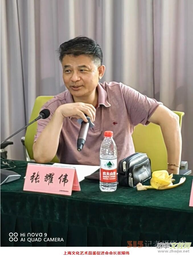 �Ϻ��Ļ�ˇ�g(sh��)Ʒ�b���M(j��n)��(hu��)�ڶ�������(hu��)�ڶ��Ε�(hu��)�h���Ϻ��Ї�(gu��)��(sh��)��Ժ����e��