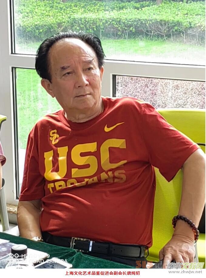 �Ϻ��Ļ�ˇ�g(sh��)Ʒ�b���M(j��n)��(hu��)�ڶ�������(hu��)�ڶ��Ε�(hu��)�h���Ϻ��Ї�(gu��)��(sh��)��Ժ����e��