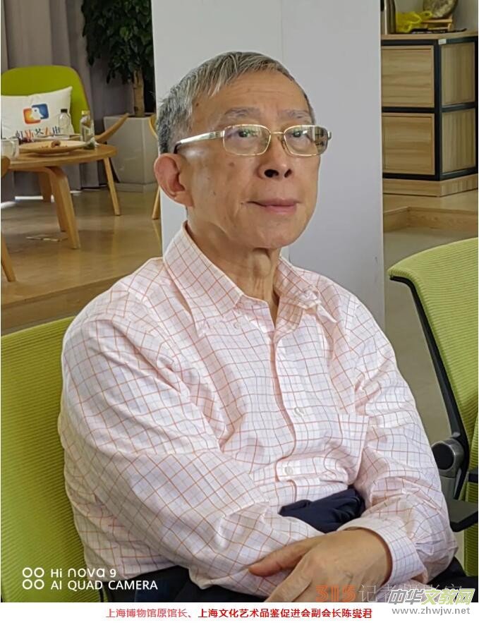 �Ϻ��Ļ�ˇ�g(sh��)Ʒ�b���M(j��n)��(hu��)�ڶ�������(hu��)�ڶ��Ε�(hu��)�h���Ϻ��Ї�(gu��)��(sh��)��Ժ����e��