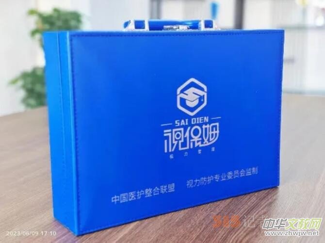 ҕ��ķ��Sһ�wҕ�����������@�Ї��t(y��)�o(h��)����(li��n)�˙�(qu��n)���J(r��n)�C