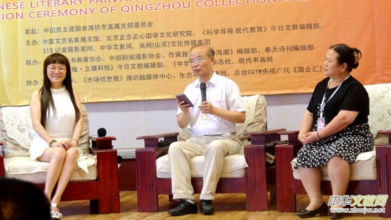 ��֔(j��n):�ĄӲŌ�ɢ�� �����ڷ�Փ���u�cɢ�ĵİl(f��)�� 