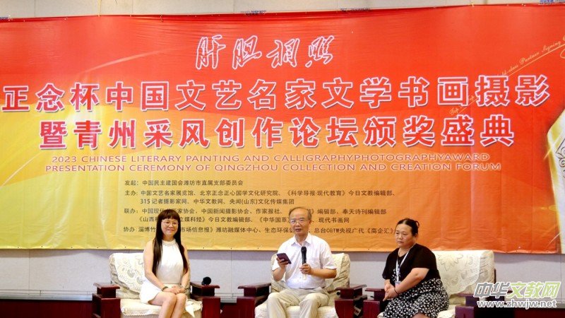 ��֔(j��n):�ĄӲŌ�ɢ�� �����ڷ�Փ���u�cɢ�ĵİl(f��)�� 