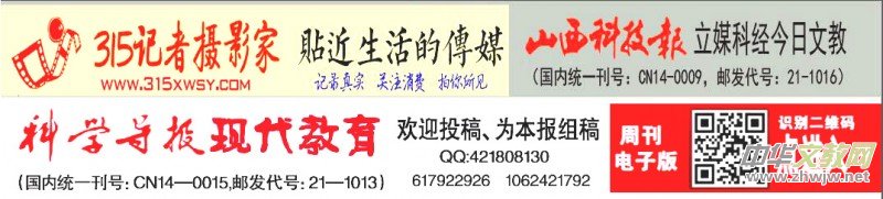 �μ�Ӣɢ�ģ����l(xi��ng)��