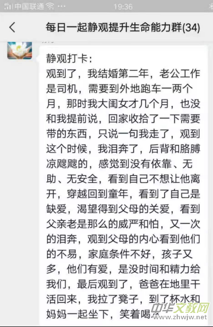 ���硢�����顢�������������y���۾��[������W����ԭ��߀���@�ӳ���į�������