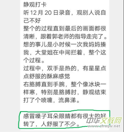 ���硢�����顢�������������y���۾��[������W����ԭ��߀���@�ӳ���į�������